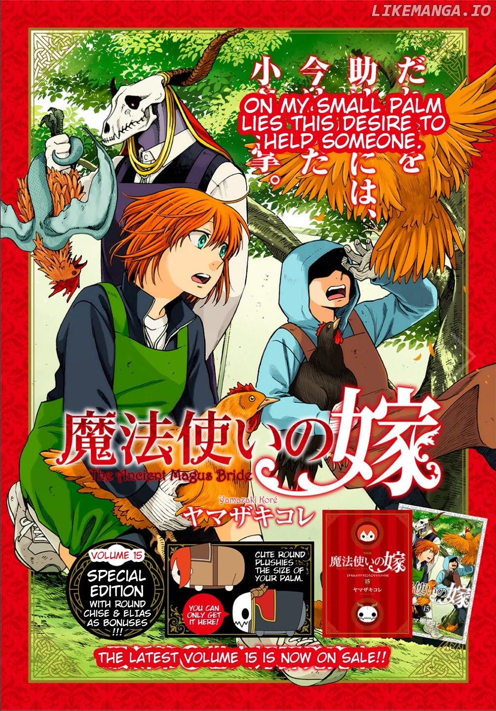 The Ancient Magus Bride, Chapter 78 image 01